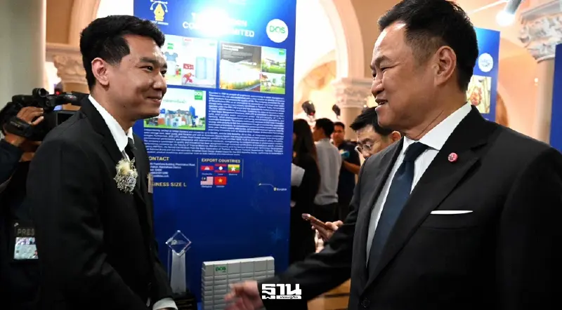 DOS WIDERO คว้ารางวัล Best Design Award ในงาน Prime Minister’s Export Award 2026