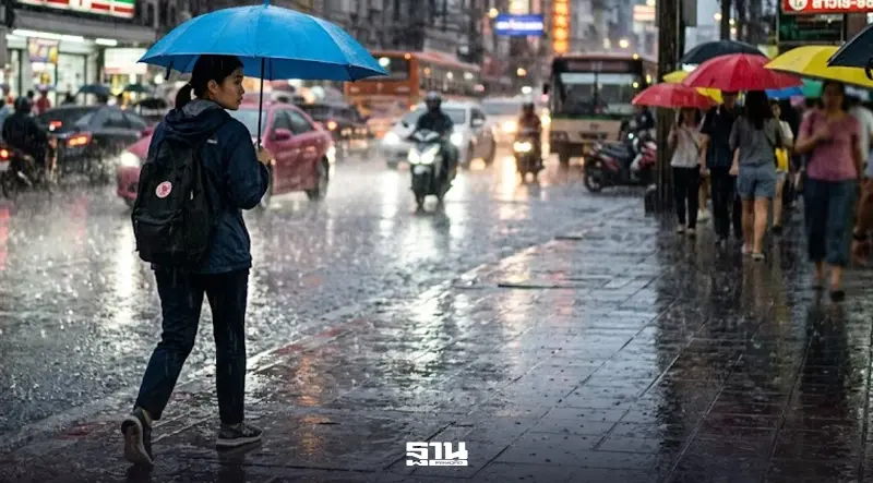 เช็กพื้นที่เสี่ยงฝนตกหนัก-เฝ้าระวังน้ำท่วมฉับพลัน 10 ส.ค.69