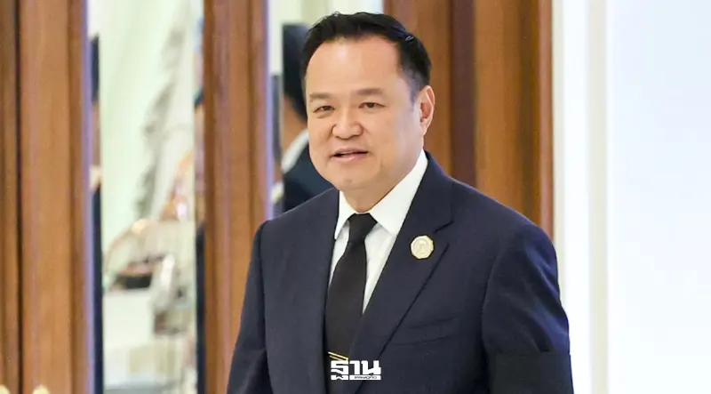 อนุทิน ไม่ปิดประตู 'ไทยช่วยไทยพลัส' ฟังเสียงประชาชน อนุทิน ไม่ปิดประตู 'ไทยช่วยไทยพลัส' ฟังเสียงประชาชน