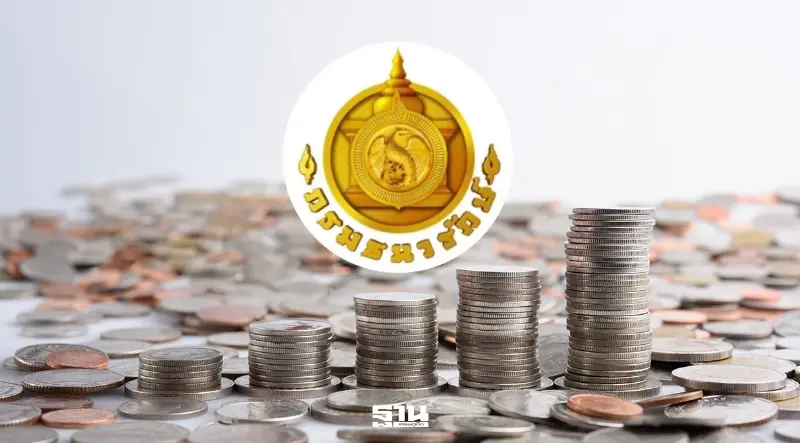 ประมูลเหรียญ 10 ปี 2533 'ธนารักษ์' เปิดลงทะเบียน 14 ส.ค.นี้