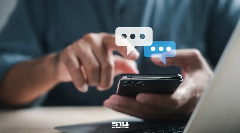 ThaiCERT ไล่ตรวจสอบ 5 แสน URL สกัดลิงก์เสี่ยง SMS ลด 94.3%