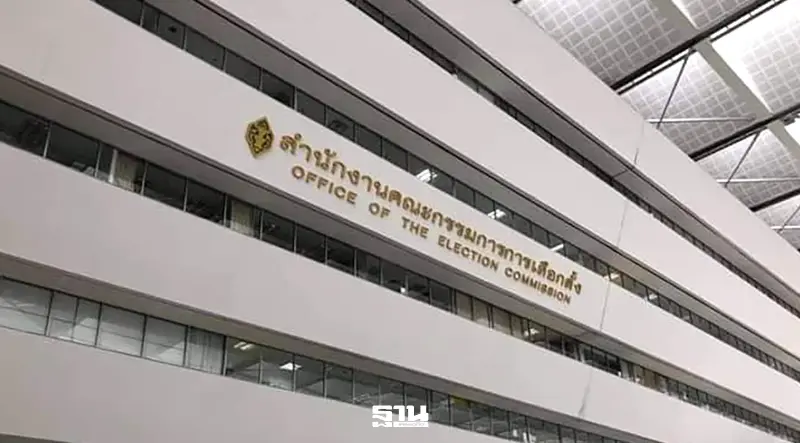 กกต.ปัดวุ่น 28 ส.ค.ยังไม่ลงมติชี้ชะตาคดี ฮั้ว สว. ที่มีผู้ถูกกล่าวหา 229 ราย