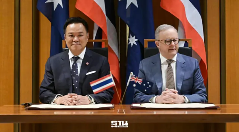 นายกรัฐมนตรี ไทย ออสเตรเลีย นายกรัฐมนตรี ไทย ออสเตรเลีย