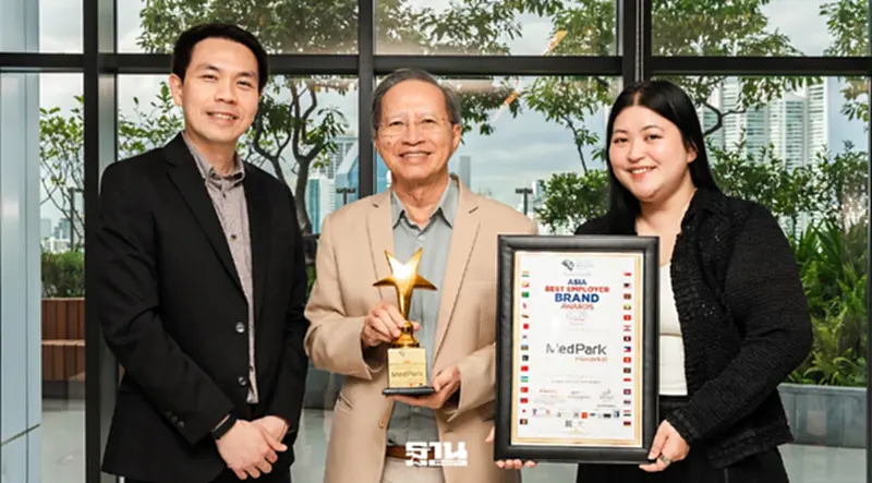 เมดพาร์ค คว้า Asia Best Employer Brand Awards 2026 ชู “คน” หัวใจขับเคลื่อนบริการสุขภาพ เมดพาร์ค คว้า Asia Best Employer Brand Awards 2026 ชู “คน” หัวใจขับเคลื่อนบริการสุขภาพ
