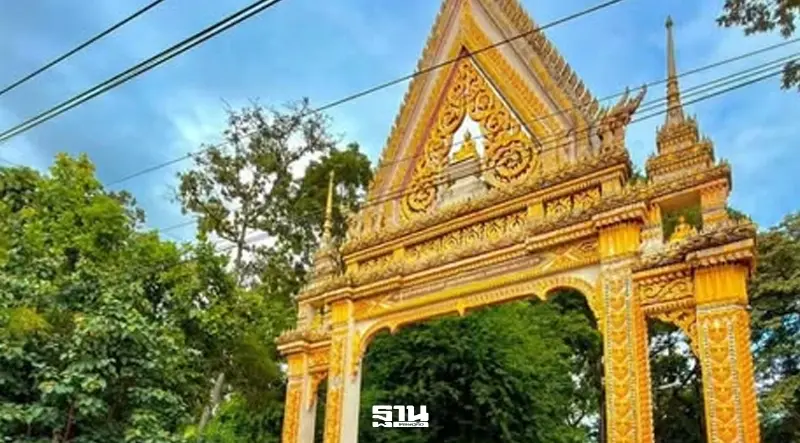 เจาะทำเลทอง ที่ดินวัดขอนแก่น วัดป่าอดุลยาราม 1,500 ล้าน สู่มหากาพย์ข้อพิพาททายาท