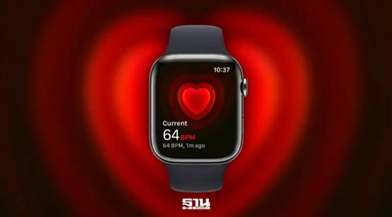 จับตา Apple Watch Series 12 ปรับแอปสุขภาพใหม่ วัดชีพจรตลอดวัน จับตา Apple Watch Series 12 ปรับแอปสุขภาพใหม่ วัดชีพจรตลอดวัน