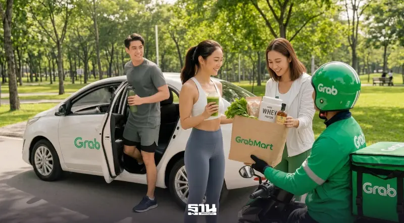 แกร็บ เผยเทรนด์ Longevity-HYROX มาแรง ปลุกคนเมือง เรียกรถไปสวนโต 5 เท่า แกร็บ เผยเทรนด์ Longevity-HYROX มาแรง ปลุกคนเมือง เรียกรถไปสวนโต 5 เท่า