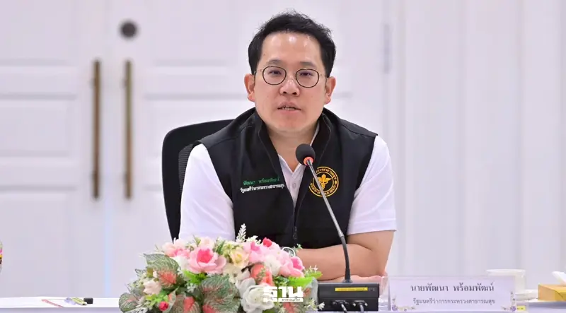 สั่ง สพฉ. สอบปมรถพยาบาลจอดขวางรถกู้ชีพเอราวัณ สั่ง สพฉ. สอบปมรถพยาบาลจอดขวางรถกู้ชีพเอราวัณ