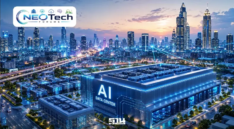 Direct-to-Chip: โอกาสครั้งใหม่ของไทย (ตอนที่ 1) เมื่อ AI Data Center เปลี่ยนจากอากาศสู่ Liquid Cooling