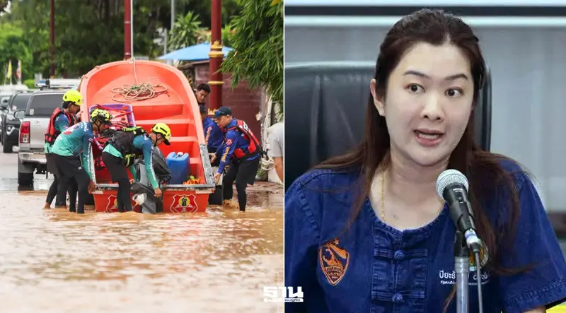 “ปิยะรัฐชย์” สั่งลุยสำรวจความเสียหายเกษตรกรน่าน หลังน้ำลด เร่งฟื้นฟู-ช่วยเหลือ “ปิยะรัฐชย์” สั่งลุยสำรวจความเสียหายเกษตรกรน่าน หลังน้ำลด เร่งฟื้นฟู-ช่วยเหลือ