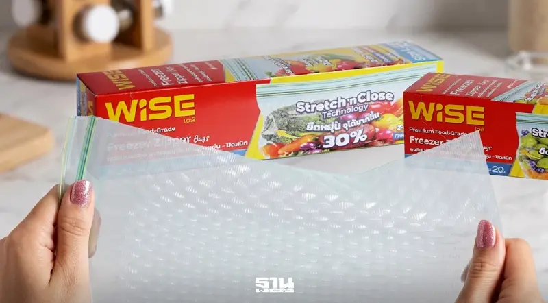 WISE เปิดตัวถุงซิปล็อก Stretch’n Close จุเพิ่ม 30% ลด Food Waste