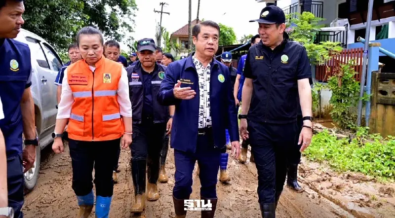 ‘สุริยะ’ ลุยน่านสั่งกรมชลฯ เร่งระบายน้ำท่วม ส่งเครื่องจักรฟื้นพื้นที่-เคลียร์เส้นทาง ‘สุริยะ’ ลุยน่านสั่งกรมชลฯ เร่งระบายน้ำท่วม ส่งเครื่องจักรฟื้นพื้นที่-เคลียร์เส้นทาง