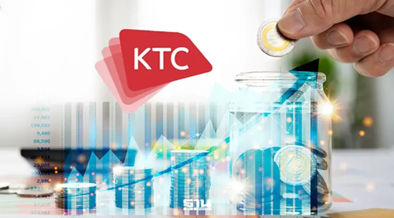 เคทีซีเปิดเบื้องหลังกำไร Q2 โต 17.4% ดัน Digital Transformation คุมต้นทุน เคทีซีเปิดเบื้องหลังกำไร Q2 โต 17.4% ดัน Digital Transformation คุมต้นทุน