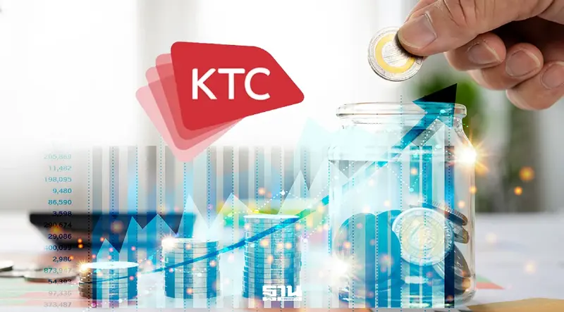 เคทีซีเปิดเบื้องหลังกำไร Q2 โต 17.4% ดัน Digital Transformation คุมต้นทุน
