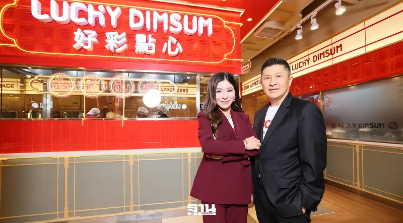ตลาดสุกี้-ชาบู 4 หมื่นล้าน ยังไม่อิ่มตัว ’ลัคกี้สุกี้‘ งัดโมเดลใหม่ชิงกำลังซื้อ