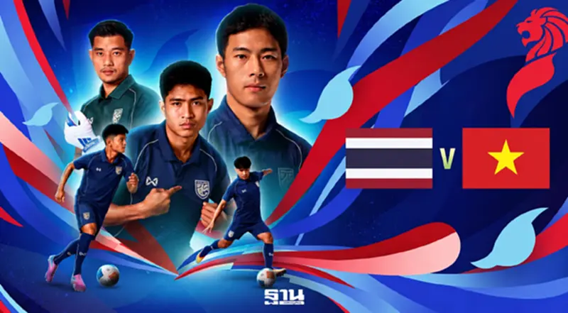 ทีมชาติไทย ดวล เวียดนาม นัดชิงฟุตบอลชิงแชมป์อาเซียน 2026 ทีมชาติไทย ดวล เวียดนาม นัดชิงฟุตบอลชิงแชมป์อาเซียน 2026