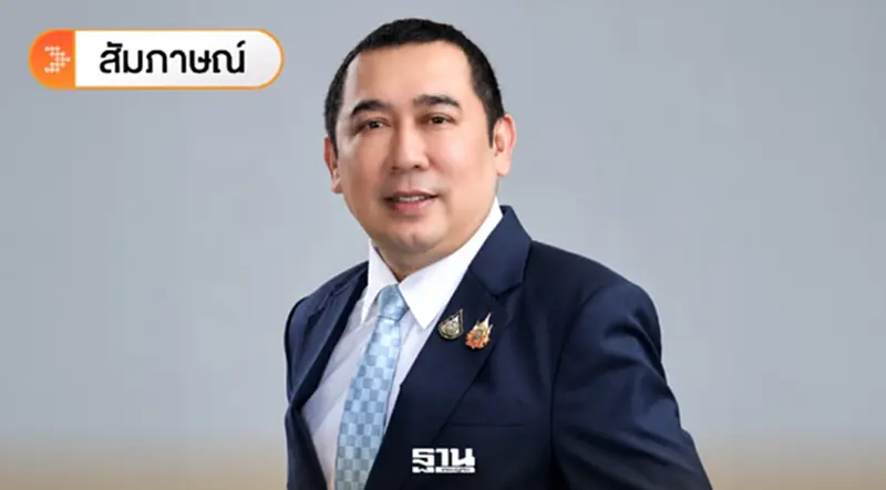 ‘วิทยา’ อธิบดีกรมชลฯ คนใหม่ ชูบริหารน้ำประณีต เร่งกักน้ำรับเอลนีโญ ‘วิทยา’ อธิบดีกรมชลฯ คนใหม่ ชูบริหารน้ำประณีต เร่งกักน้ำรับเอลนีโญ