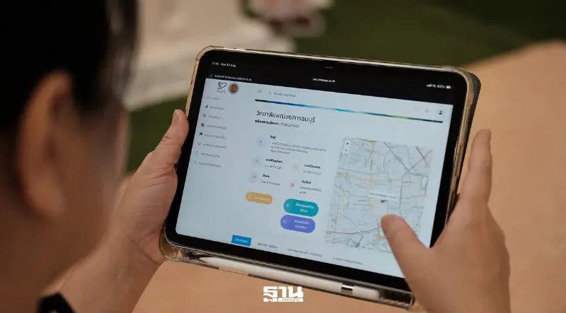 ิสมศ.-สอศ. เปิดตัว Digital QA Platform เชื่อมข้อมูลประเมิน Real-time