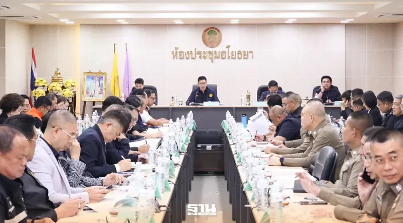 "เอกนิติ" สั่งทำ "แผนที่เสี่ยงภัย Risk Map" สแกนจุดเสี่ยงรับมือน้ำท่วม "เอกนิติ" สั่งทำ "แผนที่เสี่ยงภัย Risk Map" สแกนจุดเสี่ยงรับมือน้ำท่วม