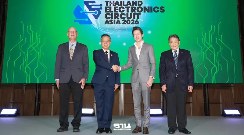 BOI เร่งเกมชิปโลก ปั้นไทยฮับ PCB-เซมิคอนดักเตอร์ ดึงลงทุน 9 แสนล้าน