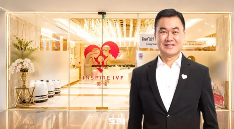 Fertility Tourism การท่องเที่ยวเชิงการแพทย์ ผู้มีบุตรยาก โอกาสธุรกิจยุคคนเกิดน้อย Fertility Tourism การท่องเที่ยวเชิงการแพทย์ ผู้มีบุตรยาก โอกาสธุรกิจยุคคนเกิดน้อย