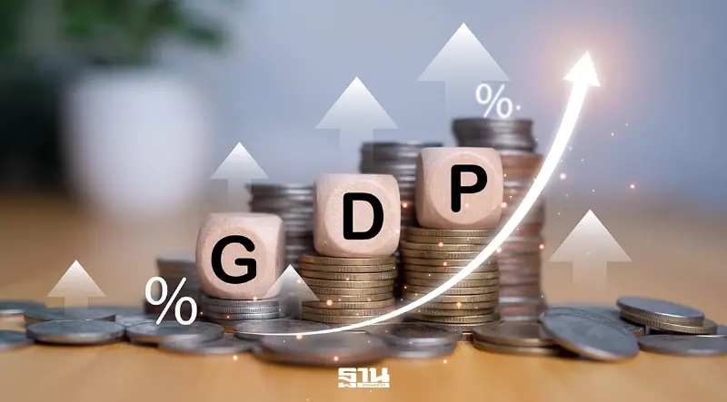 สภาพัฒน์เผยเศรษฐกิจไตรมาส 2 โต 1.9% ลงทุนเอกชนหนุน คาดทั้งปีพุ่ง 2.2%