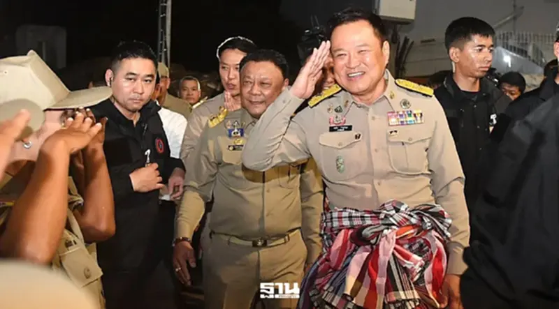 นายอนุทิน ชาญวีรกูล นายกรัฐมนตรี นายอนุทิน ชาญวีรกูล นายกรัฐมนตรี