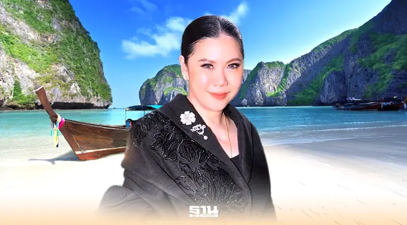 ททท.ชู 4 หมัดเด็ด ปั้มรายได้ท่องเที่ยวปี 2570 พุ่ง 5 % สร้างคุณค่าอันดับ 1 ของเอเชีย