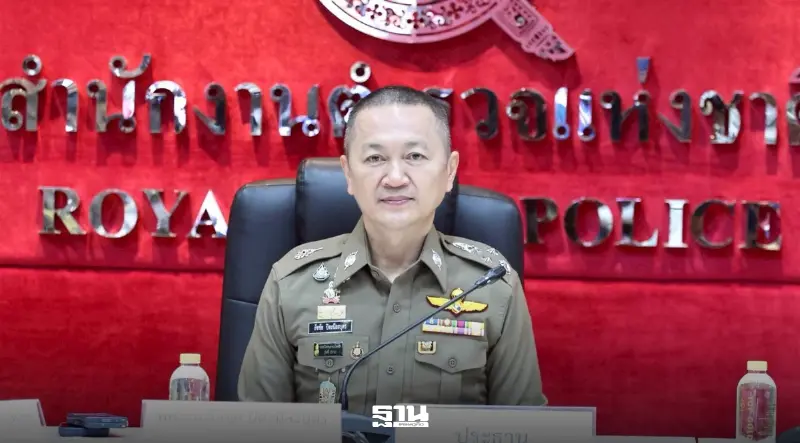สตช.แจงหลักเกณฑ์ตำรวจพกปืน ยึดความจำเป็น-บริบทการปฏิบัติหน้าที่