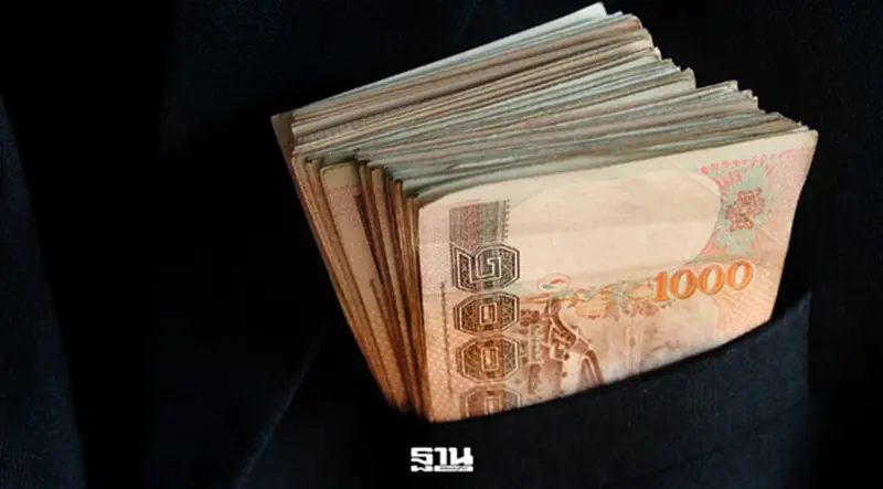 ค่าเงินบาทวันนี้ 6 ส.ค.69 เงินบาทแตะ 33.05 บาท แข็งค่าสุดรอบ 6 สัปดาห์ ค่าเงินบาทวันนี้ 6 ส.ค.69 เงินบาทแตะ 33.05 บาท แข็งค่าสุดรอบ 6 สัปดาห์