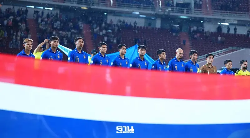 ถ่ายทอดสด 'เวียดนาม พบ ไทย'ดูบอลสดฟรี นัดชี้ชะตาแชมป์อาเซียนคัพ 2026 เวลา 20.00 น.