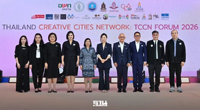 อพท. รวมพลังพันธมิตร เครือข่ายเมืองสร้างสรรค์ยูเนสโก พัฒนาเมืองอย่างยั่งยืน อพท. รวมพลังพันธมิตร เครือข่ายเมืองสร้างสรรค์ยูเนสโก พัฒนาเมืองอย่างยั่งยืน