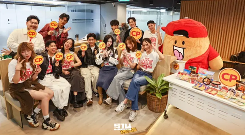 เทรนด์กินเพื่อฝัน ซีพีเอฟเปิด 10 เมนูสุขภาพสุดฮิตของนักล่าฝัน True AF 2026 เทรนด์กินเพื่อฝัน ซีพีเอฟเปิด 10 เมนูสุขภาพสุดฮิตของนักล่าฝัน True AF 2026