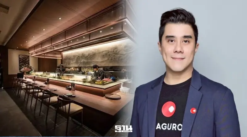 'มากุโระ กรุ๊ป' โตสวนกำลังซื้อ รายได้ครึ่งปี 1,139 ล้าน ลุยเปิดสาขา-แบรนด์ใหม่ 'มากุโระ กรุ๊ป' โตสวนกำลังซื้อ รายได้ครึ่งปี 1,139 ล้าน ลุยเปิดสาขา-แบรนด์ใหม่