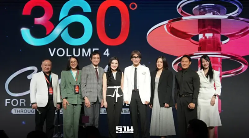 เวชศาสตร์ความงามบูม ‘เมดิเซเลส’ ดึงแพทย์-คลินิก ยกระดับองค์ความรู้ เวชศาสตร์ความงามบูม ‘เมดิเซเลส’ ดึงแพทย์-คลินิก ยกระดับองค์ความรู้