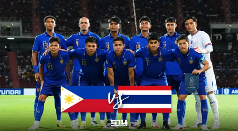 ลิงค์ดูบอลสด ทีมชาติไทย พบ ฟิลิปปินส์ ศึกชิงแชมป์อาเซียน 2026 รอบแบ่งกลุ่ม นัดที่ 3 ลิงค์ดูบอลสด ทีมชาติไทย พบ ฟิลิปปินส์ ศึกชิงแชมป์อาเซียน 2026 รอบแบ่งกลุ่ม นัดที่ 3