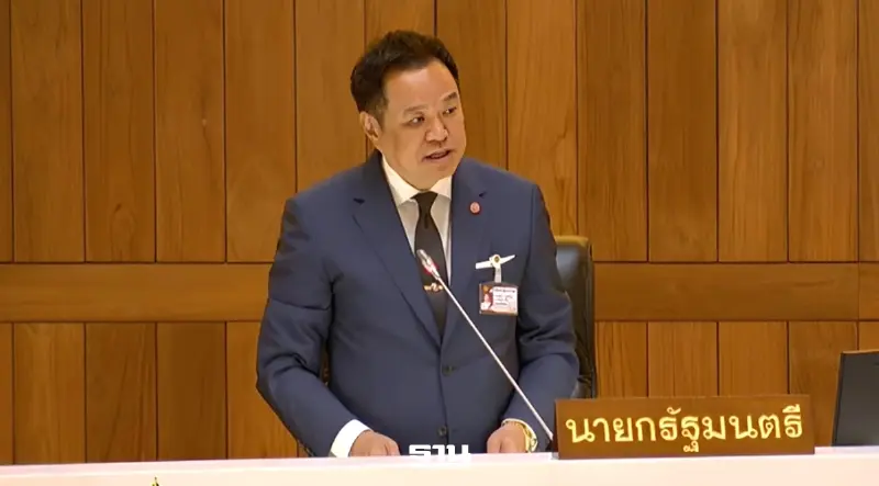 อนุทิน แจงรับมือ "วิกฤตเศรษฐกิจ 5 ระลอก" เหุตผลออก พ.ร.ก.กู้เงิน 4 แสนล้าน อนุทิน แจงรับมือ "วิกฤตเศรษฐกิจ 5 ระลอก" เหุตผลออก พ.ร.ก.กู้เงิน 4 แสนล้าน