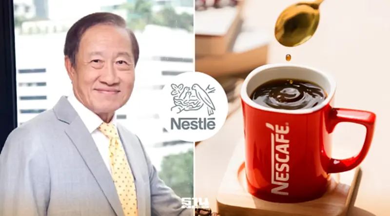 เจาะศึกชิง “เนสกาแฟ” เกมธุรกิจ 1 แสนล้าน เนสท์เล่ปะทะมหากิจศิริ เจาะศึกชิง “เนสกาแฟ” เกมธุรกิจ 1 แสนล้าน เนสท์เล่ปะทะมหากิจศิริ