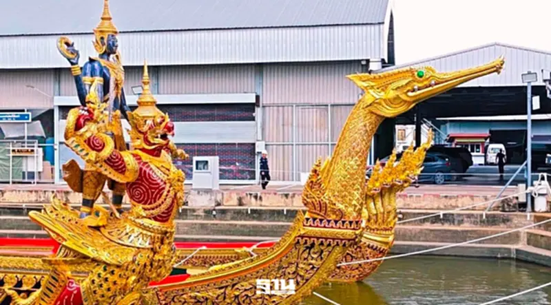 เปิดเส้นทาง"ขบวนพยุหยาตราทางชลมารค 2569" เริ่มวันนี้ 17 ส.ค.เช็กวันซ้อมใหญ่ เปิดเส้นทาง"ขบวนพยุหยาตราทางชลมารค 2569" เริ่มวันนี้ 17 ส.ค.เช็กวันซ้อมใหญ่