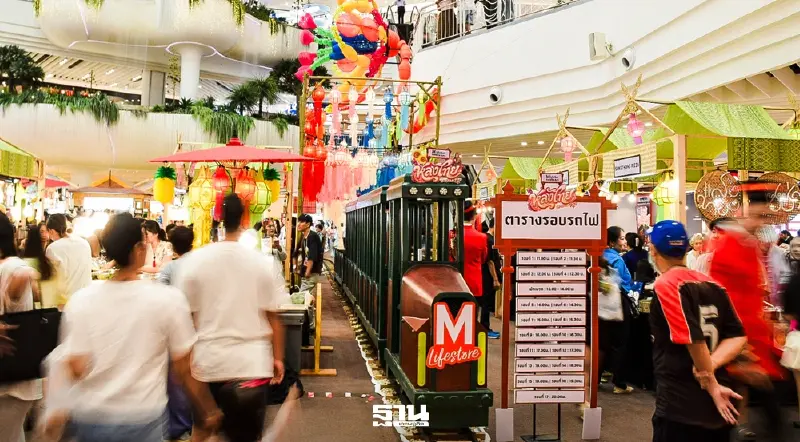 เดอะมอลล์ ชูงาน ‘หลงไทย Amazeซิ่ง’ ปั้น Experiential Retail