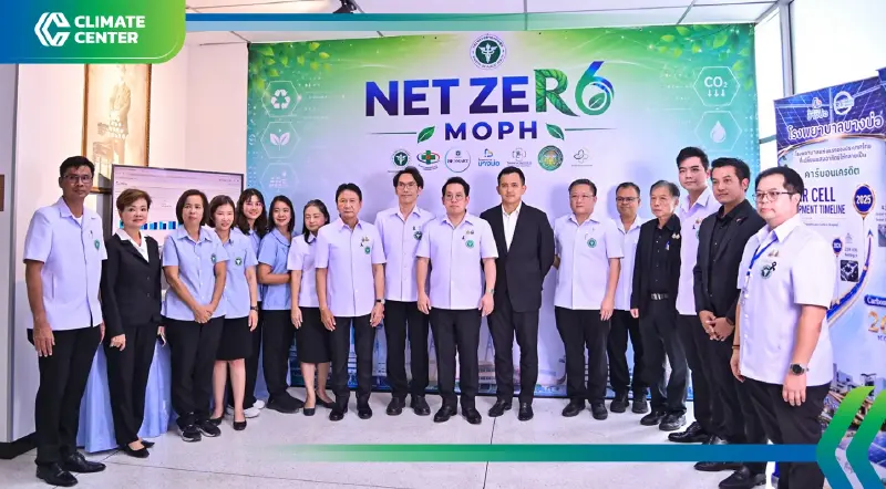 'พัฒนา' ดัน Net Zero MOPH ปั้น 100 รพ. ปั๊มคาร์บอนเครดิต นำเงินกลับเข้ากองทุน
