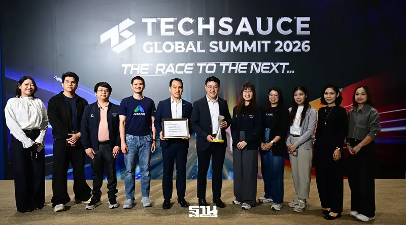 AXONS คว้า 2 รางวัลใหญ่ ดันเกษตรไทยสู่ Data-Driven Agriculture