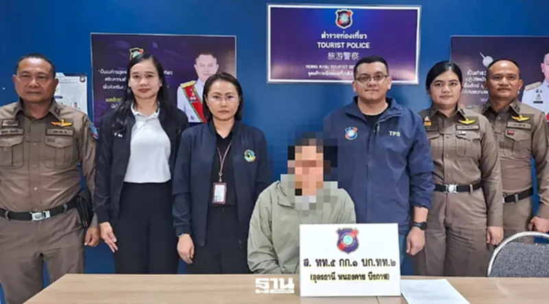 จับทัวร์เถื่อนลาว คาด่านหนองคาย ลอบนำเที่ยวในไทย ไม่ผ่านบริษัททัวร์ไทยที่ถูกต้อง จับทัวร์เถื่อนลาว คาด่านหนองคาย ลอบนำเที่ยวในไทย ไม่ผ่านบริษัททัวร์ไทยที่ถูกต้อง