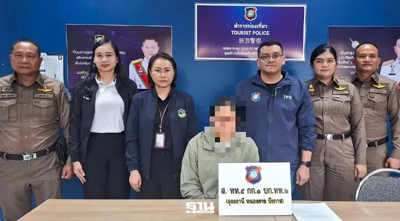 จับทัวร์เถื่อนลาว คาด่านหนองคาย ลอบนำเที่ยวในไทย ไม่ผ่านบริษัททัวร์ไทยที่ถูกต้อง