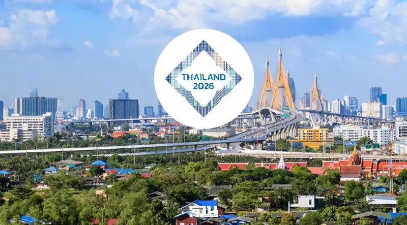 ไทยเปิด 4 เสาหลัก “ขอบฟ้าใหม่” ดันรัฐวิสาหกิจรับเวที IMF–World Bank 2026