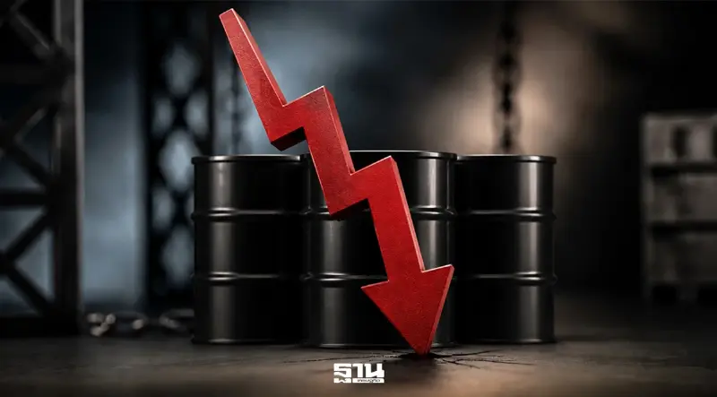 ราคาน้ำมันตลาดโลกร่วงแรงกว่า 4% WTI หลุด 81 เหรียญ หลังทรัมป์ยกเลิกโจมตีอิหร่าน ราคาน้ำมันตลาดโลกร่วงแรงกว่า 4% WTI หลุด 81 เหรียญ หลังทรัมป์ยกเลิกโจมตีอิหร่าน