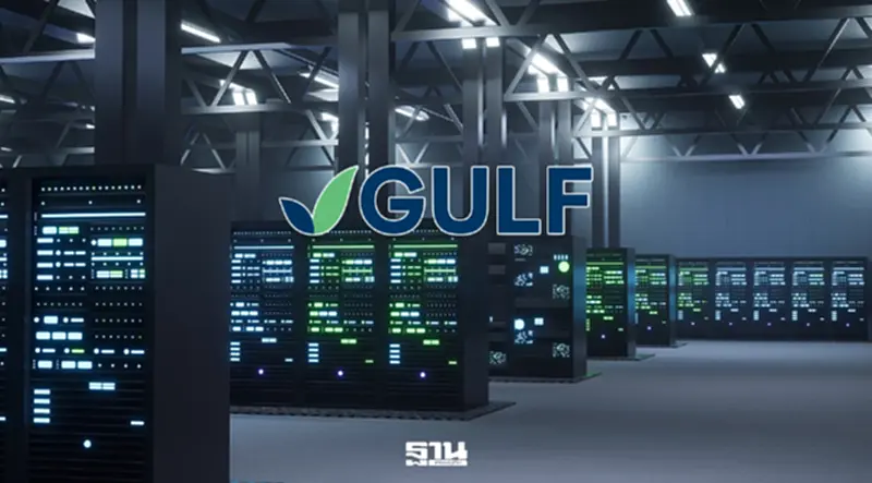 ‘GULF’ เปิดแผนรุก ‘Data Center-AI’ ตั้งเป้ารายได้โต 15% เดินหน้าลงทุนยุโรป ‘GULF’ เปิดแผนรุก ‘Data Center-AI’ ตั้งเป้ารายได้โต 15% เดินหน้าลงทุนยุโรป