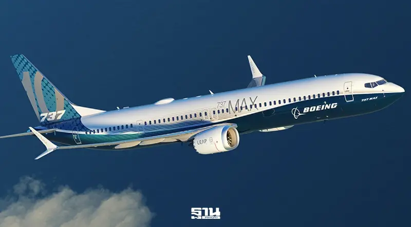 CAAT ยันโบอิ้ง 737 MAX ในไทย ทั้ง 12 ลำไม่เข้าข่ายได้รับผลกระทบจากคำสั่ง FAA