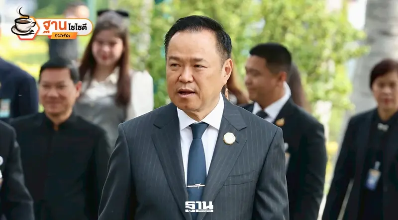 ทุนจีนรุกลึก“อนุทิน”ต้องเร่งปราบนอมินี