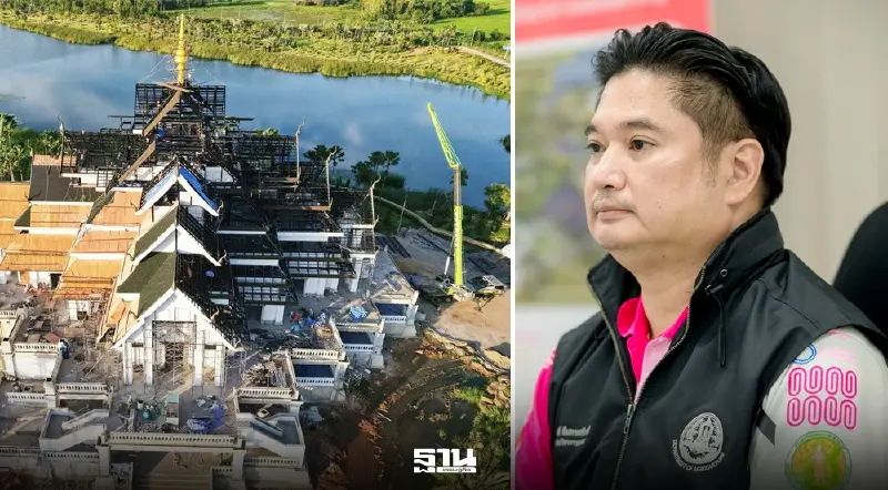 กรมวิชาการเกษตร เร่งเครื่อง “พืชสวนโลกอุดรฯ 69” 20 ชาติตบเท้าร่วมโชว์นวัตกรรม กรมวิชาการเกษตร เร่งเครื่อง “พืชสวนโลกอุดรฯ 69” 20 ชาติตบเท้าร่วมโชว์นวัตกรรม